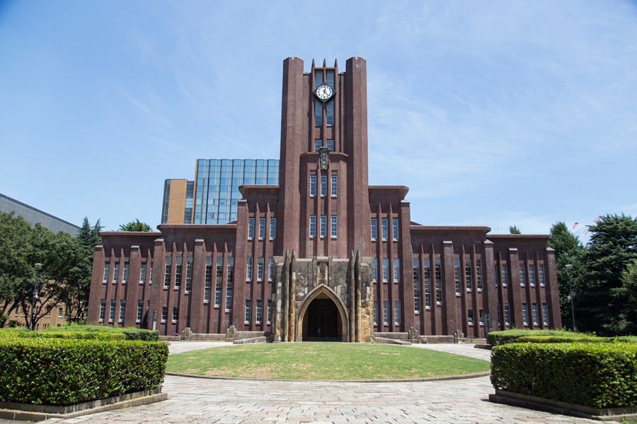 東京大学安田講堂